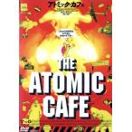  атомный * Cafe / Kevin * Lafferty 