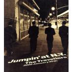 Jumpin*at N.Y./THE TRAVELLERS, Nakamura ..(ds)