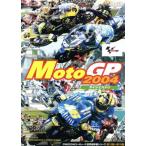 MotoGP 2004 большой je -тактный 3/( Motor Sport )