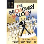  Broad way * мелодия -/anita*peiji