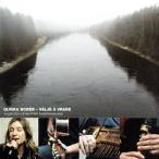 velie*o*vulake/u licca * корпус n