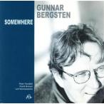 Somewhere/gnna-ru*beli крепление, опора n