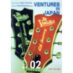  венчурный z in Japan 2 driving гитара / труба линия /no- ключ * Edwards / Kato ..