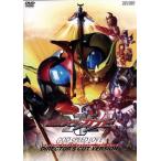  театр версия Kamen Rider Kabuto GOD SPEED LOVEtirekta-z* cut версия / камень no лес глава Taro ( оригинальное произведение ), вода .