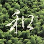  мир ~..../( исцеление )