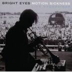 Motion Sickness/ яркий * I z