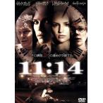 11:14/ Greg * маркс ( постановка, ножек книга@), Hillary *s one k, Patrick *s way ji, Ray che ru* Lee 