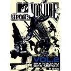 YAVIBE Vol.2~ скейтборд &amp; мотокросс &amp;BMX сборник ~/( спорт )