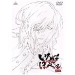  занавес конец машина мнение ... .... шт. 4 / высота . хорошо .( общий постановка ),. река большой .( осень месяц . следующий .), Sato выгода 