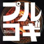  тянуть kogi оригинал саундтрек /MaMiMery( музыка ), Yamazaki Masayoshi, The * голубой z энергия 