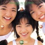 sauda-ji.*te*uchina-/ тонн тонн mi-