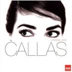  Мали a*kalas[... ti-va](. после 30 год лучший )(DVD есть )/ Мали a*kalas,tu rio * Sera ласты (