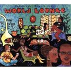 world * lounge /( сборник )