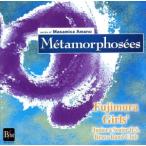  небо . правильный дорога сборник произведений [me сачок ru four ses]/ глициния . женщина средний .* старшая средняя школа дуть . факультет 