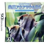  здесь ...... прекрасный красота аквариум DS- Tetra * Guppy *enzeru рыба -/ Nintendo DS