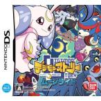 デジモンストーリー ムーンライト/ニンテンドーDS