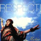 Respect!/Metis