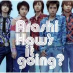 Ｈｏｗ’ｓ　ｉｔ　ｇｏｉｎｇ？（初回限定盤）／嵐