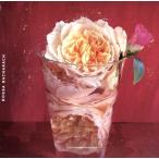 bosa*baka подставка /( сборник )