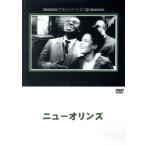  Новый Орлеан / Dorothy * Patrick 