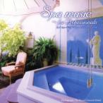spa* музыка ~ four * Professional /( сборник )