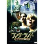  wonder Ran draw do*re knock s последний. приключение / Joe ko* logic 