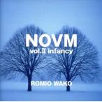 novm(2)/ мир .. не .