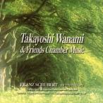  мир волна ... компания .. колодка ремень сырой .200 год память концерт / мир волна ..