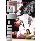  Professional .. Lee g... битва GI-UM 2002.5.1 север . Town отверстие &amp;5.2tifa иметь Akira /( боевые искусства )
