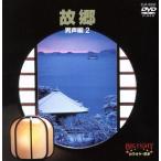 BIG EIGHT мужчина голос сборник II~..~/DVD караоке 