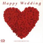 Happy Wedding/( музыкальная шкатулка )