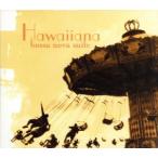 Hawaiiana-bossa nova suite/ гора внутри самец .