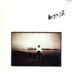  Nakamura ../ Nakamura ..