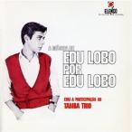  Ed u* Robot по причине Ed u* Robot, язык ba* Trio наряду с / Ed u* Robot 