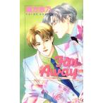 Far Away ECLIPSE ROMANCE/. person ..( автор )