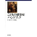 ko. было использовано чувство .. рука книжка / бок ..( сборник человек ),. рисовое поле ..( сборник человек )