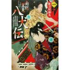 �쑍���������`(��) �d�����J��/���n�Ձy����z,�l������y�Ғ��z,�R�{�^�J�g�y��z