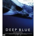  deep * blue Blue-ray * edition (Blu-ray Disc)|ala stereo a*fo The -giru, Anne ti*baiyato, George *f