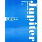 CDブック ジュピター 小学館CDブック クラシック・イン3/芸術・芸能・エンタメ・アート
