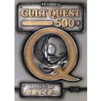  Kamen Rider karuto Quest 5003| art * public entertainment *entame* art ( other )