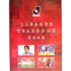 J.LEAGUE YEARBOOK(2004)/日本プロサッカーリーグ(Jリーグ)(編者)