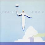  воскресенье остров ./ сосна холм прямой ., высота .geta Хара (b), мир рисовое поле Akira (g), Цу .. через (key), широкий . добродетель .(ds),ui Lee * длина ki(perc),karu Roth ..(perc)