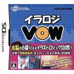 イラロジ VOW/ニンテンドーDS