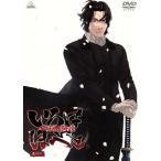  занавес конец машина мнение ... .... шт. шесть / высота . хорошо .( общий постановка ),. река большой .( осень месяц . следующий .), Sato выгода 