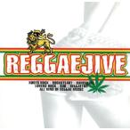  Reggae * Jai vu!/( сборник ), мохнатый,aswado, Be ni* man,sheveru* Frank Lynn 