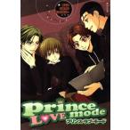 Prince LOVE Mode теннис комикс антология / антология ( автор ), лето глаз парик ( автор ),mido( автор 
