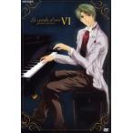 金色のコルダ〜primo passo〜VI/コーエー/呉由姫,藤岡真紀(キャラクターデザイン、総作画監督