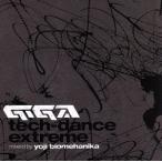GIGA-tech-dance extreme-/( сборник )