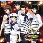 ミュージカル「テニスの王子様」Dream