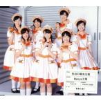 . белый. фонтан площадь /Berryz ателье 